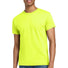 Gildan® Tall 100% US Cotton T-Shirt 2000T Safety Green_1