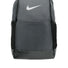 Nike Brasilia Medium Backpack NKDH7709 Flint Grey_1