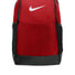 Nike Brasilia Medium Backpack NKDH7709 University Red_1