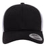 Retro Trucker Cap - Best Seller Black/ White
